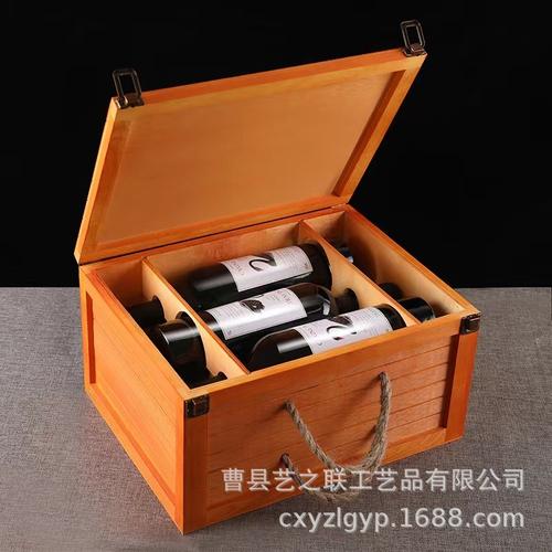 木质红酒包装盒葡萄酒盒2支装红酒盒木箱子实木 双只装红酒木盒