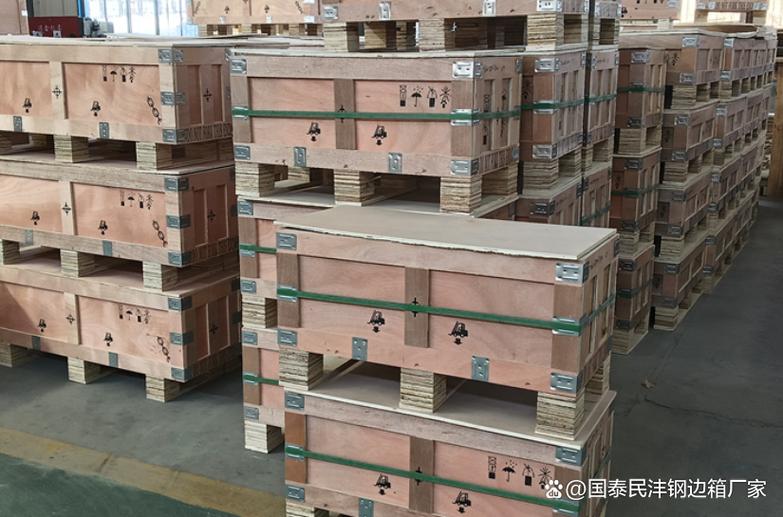 探秘木制包装箱厂家如何守护产品安全运输的秘密